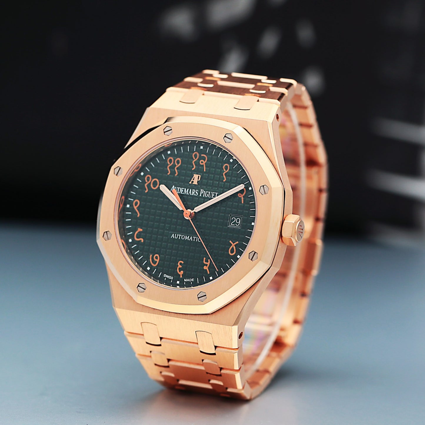 Audemars Piguet 15409OR Full Set