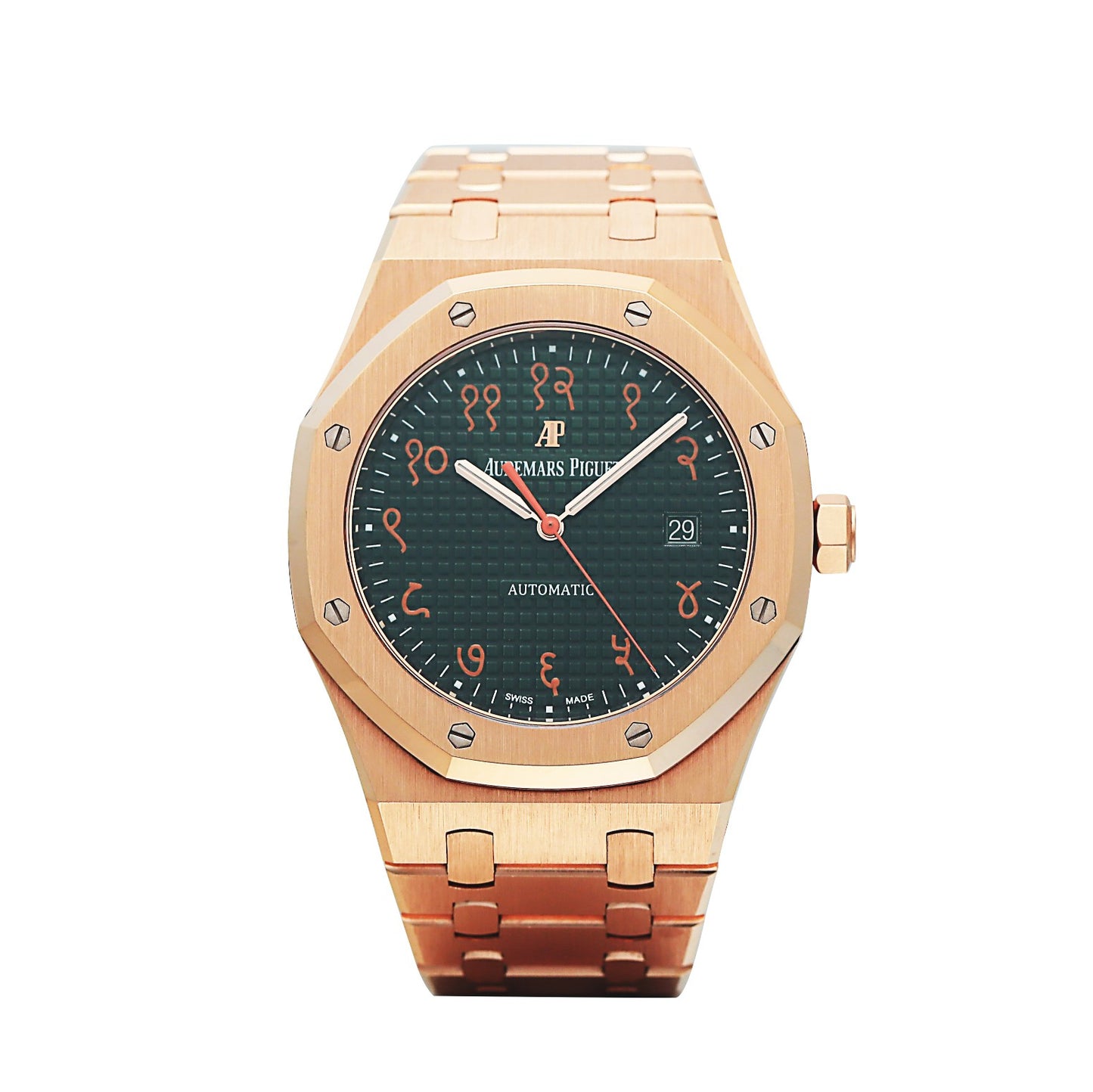 Audemars Piguet 15409OR Full Set