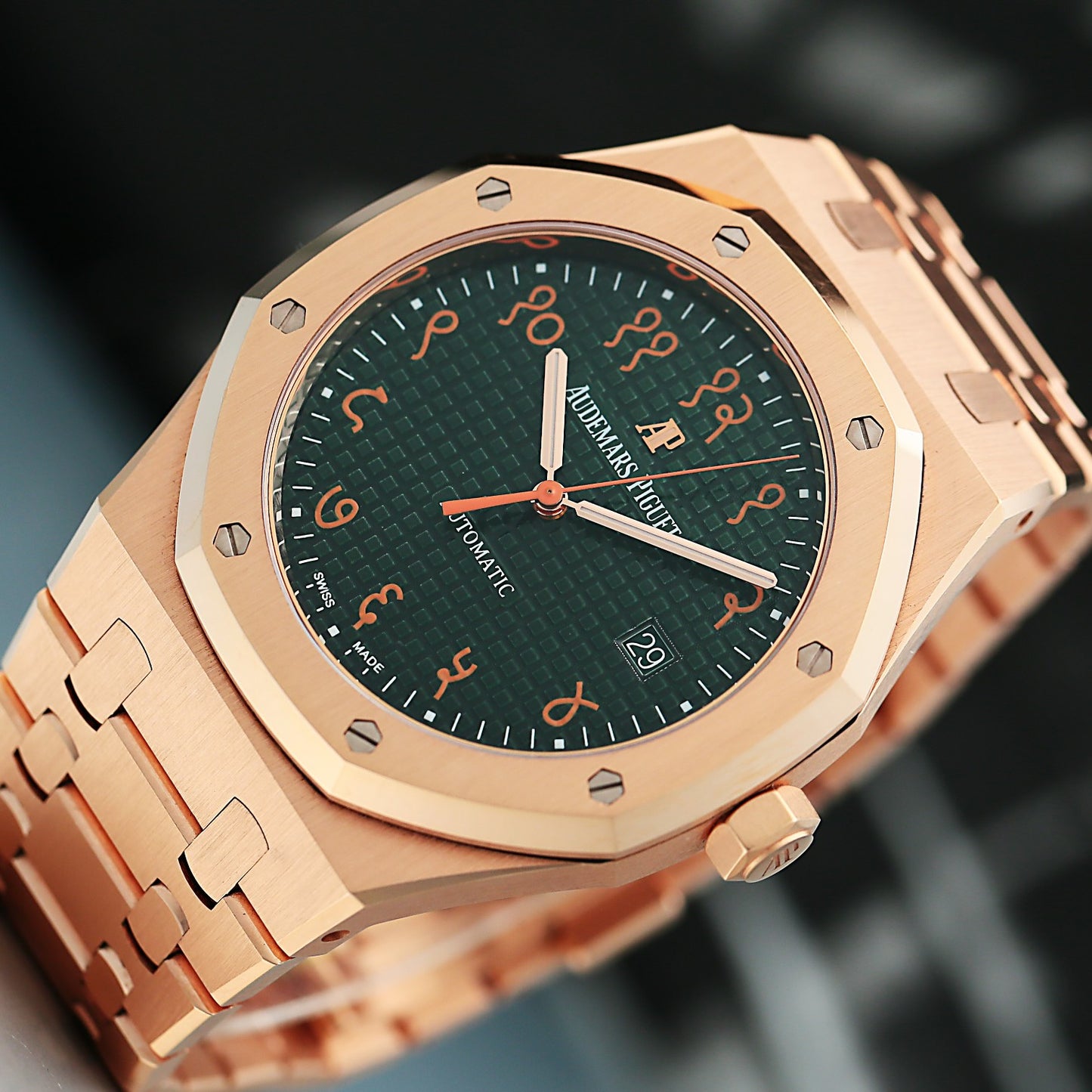 Audemars Piguet 15409OR Full Set